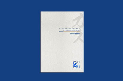 西岗区产品画册设计：以用户为中心，解锁产品的价值密码